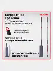 Швабра с отжимом самоотжимная плоская для мытья полов и уборки дома, Laima, 607982