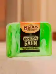 Набор для бани мужской, 10 предметов