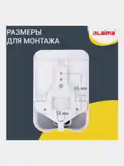 Дозатор диспенсер для жидкого мыла Laima Professional Lsa, Наливной, объем 0,5 л, 607994