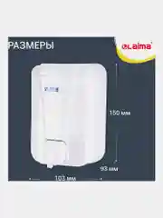 Дозатор диспенсер для жидкого мыла Laima Professional Lsa, Наливной, объем 0,5 л, 607994