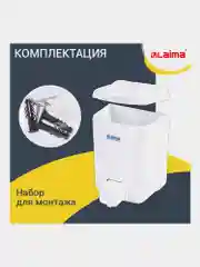 Дозатор диспенсер для жидкого мыла Laima Professional Lsa, Наливной, объем 0,5 л, 607994