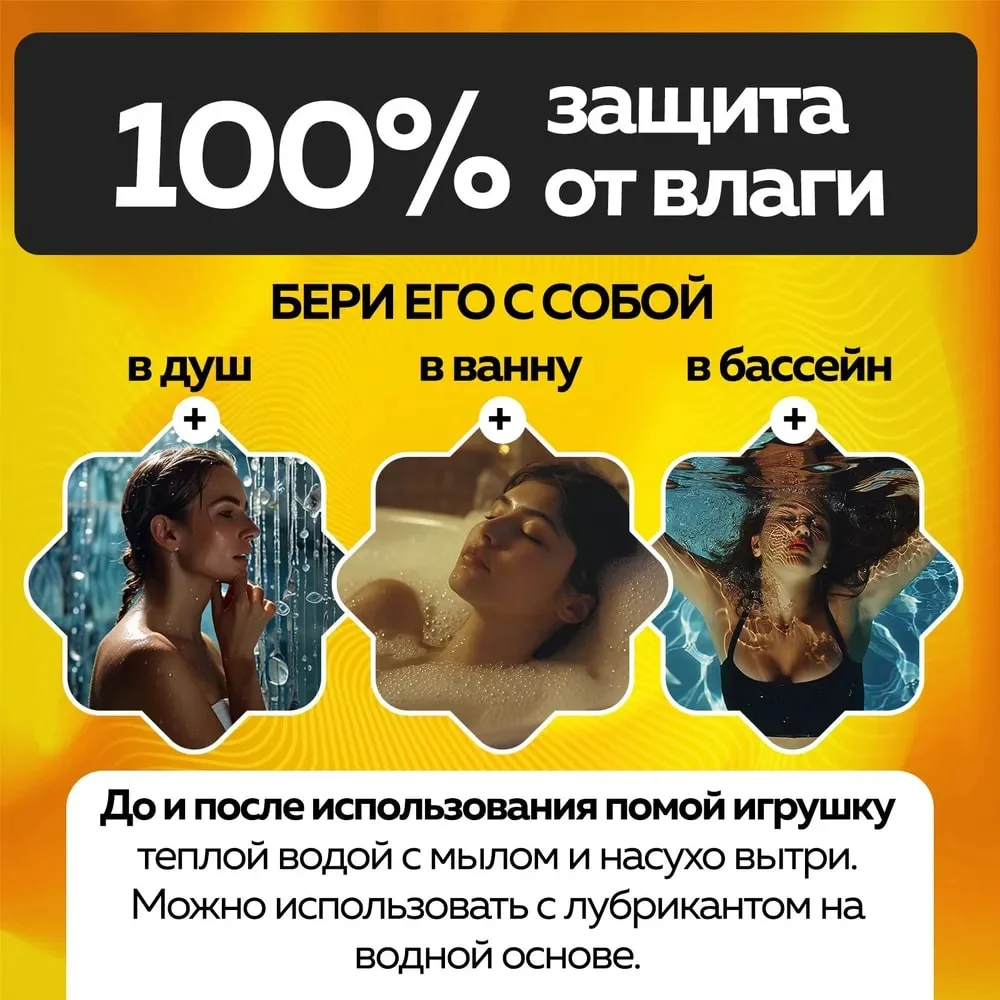 Большой вибратор реалистичный, резиновый член с пультом , 22,5 см, 3в1