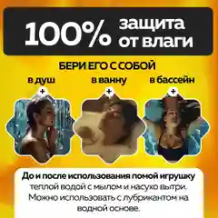 Большой вибратор реалистичный, резиновый член с пультом , 22,5 см, 3в1
