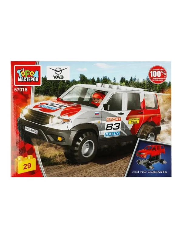 Конструктор Город мастеров UAZ Patriot Ралли, 29 деталей