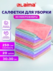 Салфетки для уборки, из микрофибры, плюшевой, 30 х 30 см, 20 штук, Pastel, Laima Home