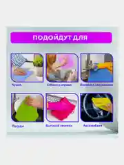 Салфетки для уборки, из микрофибры, плюшевой, 30 х 30 см, 20 штук, Pastel, Laima Home