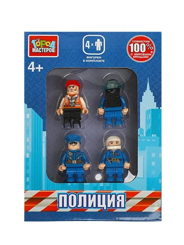 Фигурки для конструктора Город мастеров Полиция, 4 фигурки