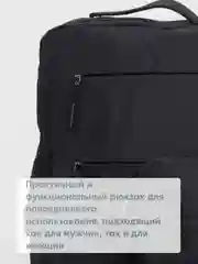 Черный комплект унисекс, 3 предмета: рюкзак, сумка, клатч