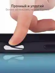 Фиолетовый чехол MagSafe для iPhone 16 Pro с подставкой ROSCO пластиковый с силиконом и магнитом