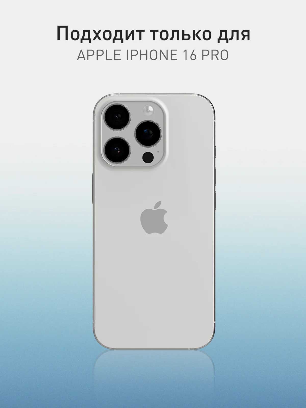 Фиолетовый чехол MagSafe для iPhone 16 Pro с подставкой ROSCO пластиковый с силиконом и магнитом