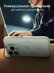 Мятный чехол MagSafe для iPhone 16 Pro с подставкой ROSCO пластиковый с силиконом и магнитом