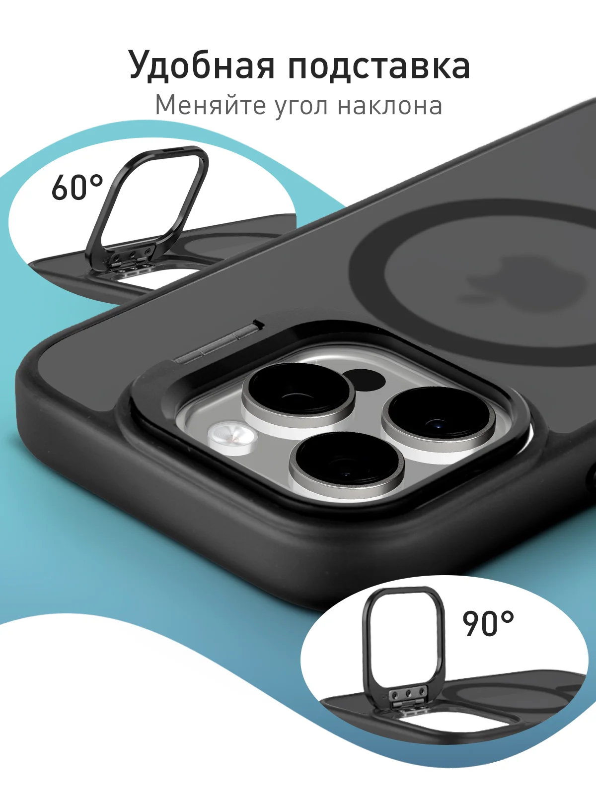 Угольный чехол MagSafe для iPhone 16 Pro с подставкой ROSCO пластиковый с силиконом и магнитом