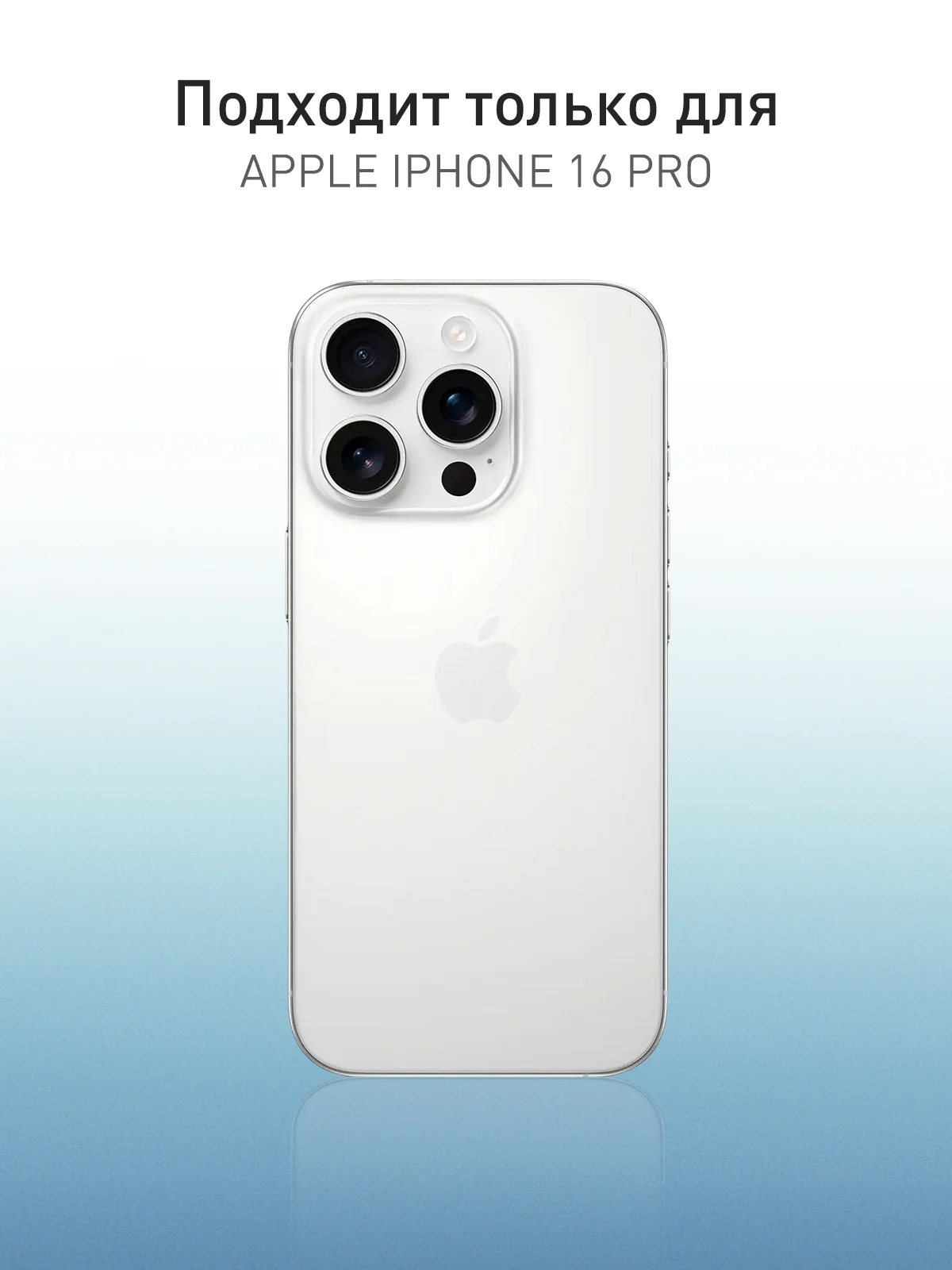 Черный чехол MagSafe для iPhone 16 Pro с подставкой ROSCO пластиковый с силиконом и магнитом