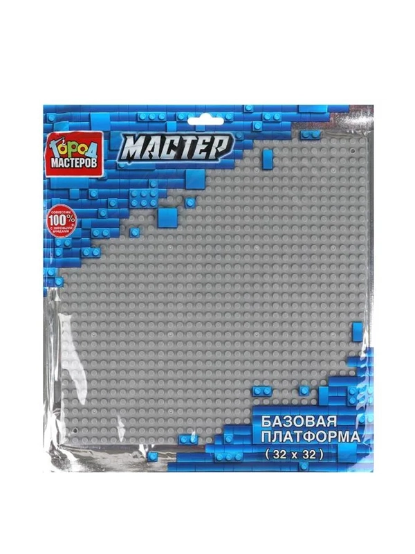 Базовая ТМ Город мастеров платформа Мастер, 32 х 32 см