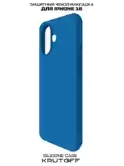 Чехол-накладка Krutoff Silicone Case для iPhone 16 синий