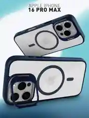 Чехол MagSafe для iPhone 16 Pro Max с подставкой ROSCO, пластиковый с силиконом и магнитом