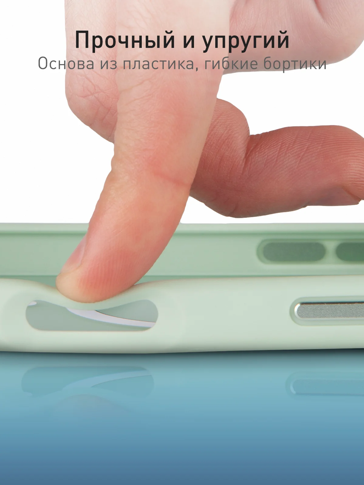 Мятный чехол MagSafe для iPhone 16 Pro Max с подставкой ROSCO, пластиковый с силиконом и магнитом