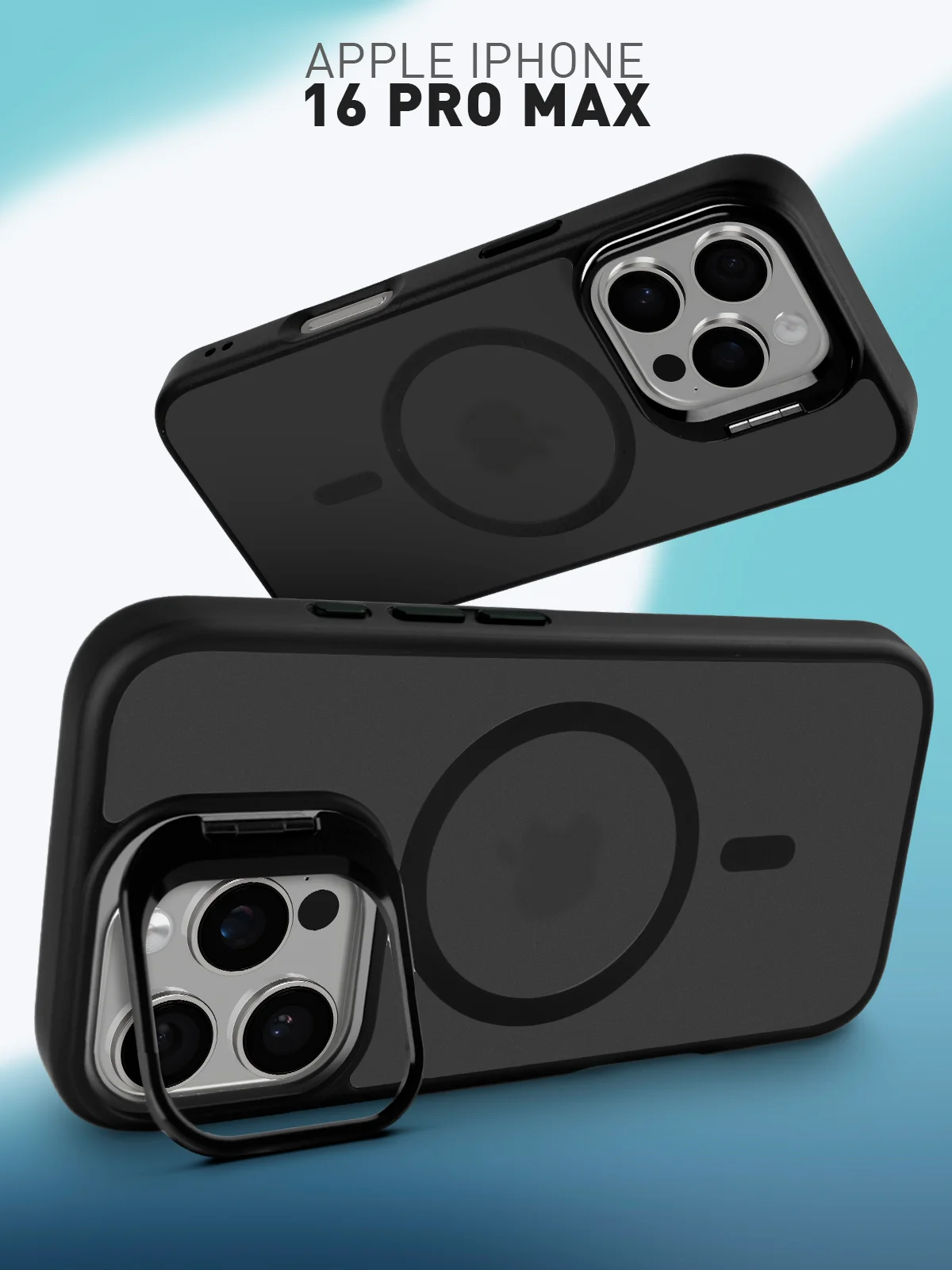 Угольный чехол MagSafe для iPhone 16 Pro Max с подставкой ROSCO, пластиковый с силиконом и магнитом