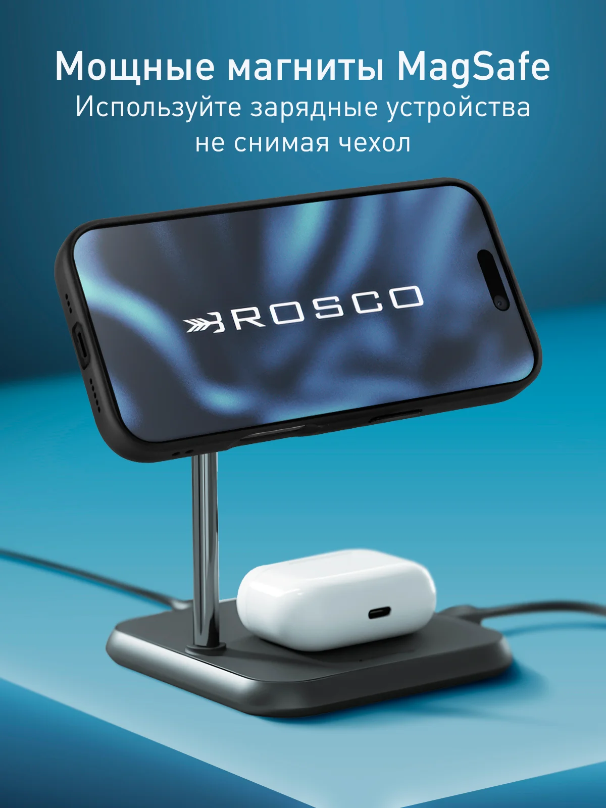 Угольный чехол MagSafe для iPhone 16 Pro Max с подставкой ROSCO, пластиковый с силиконом и магнитом