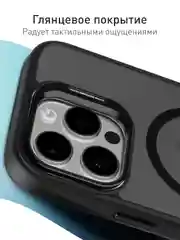 Угольный чехол MagSafe для iPhone 16 Pro Max с подставкой ROSCO, пластиковый с силиконом и магнитом