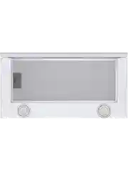 Телескопическая вытяжка MEFERI SLIDEBOX60WH GLASS ULTRA, 60 см, белый