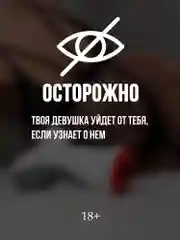 Мастурбатор ПРО высокоскоростной, телескопический, вибратор для мужчин, секс кукла, бдсм