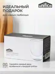 Комплект стаканов Unifico стеклянных с двойными стенками 150, 250 и 350  мл, 2 шт