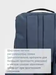 Темно-синий комплект: рюкзак, сумка, клатч. Унисекс Md.6001