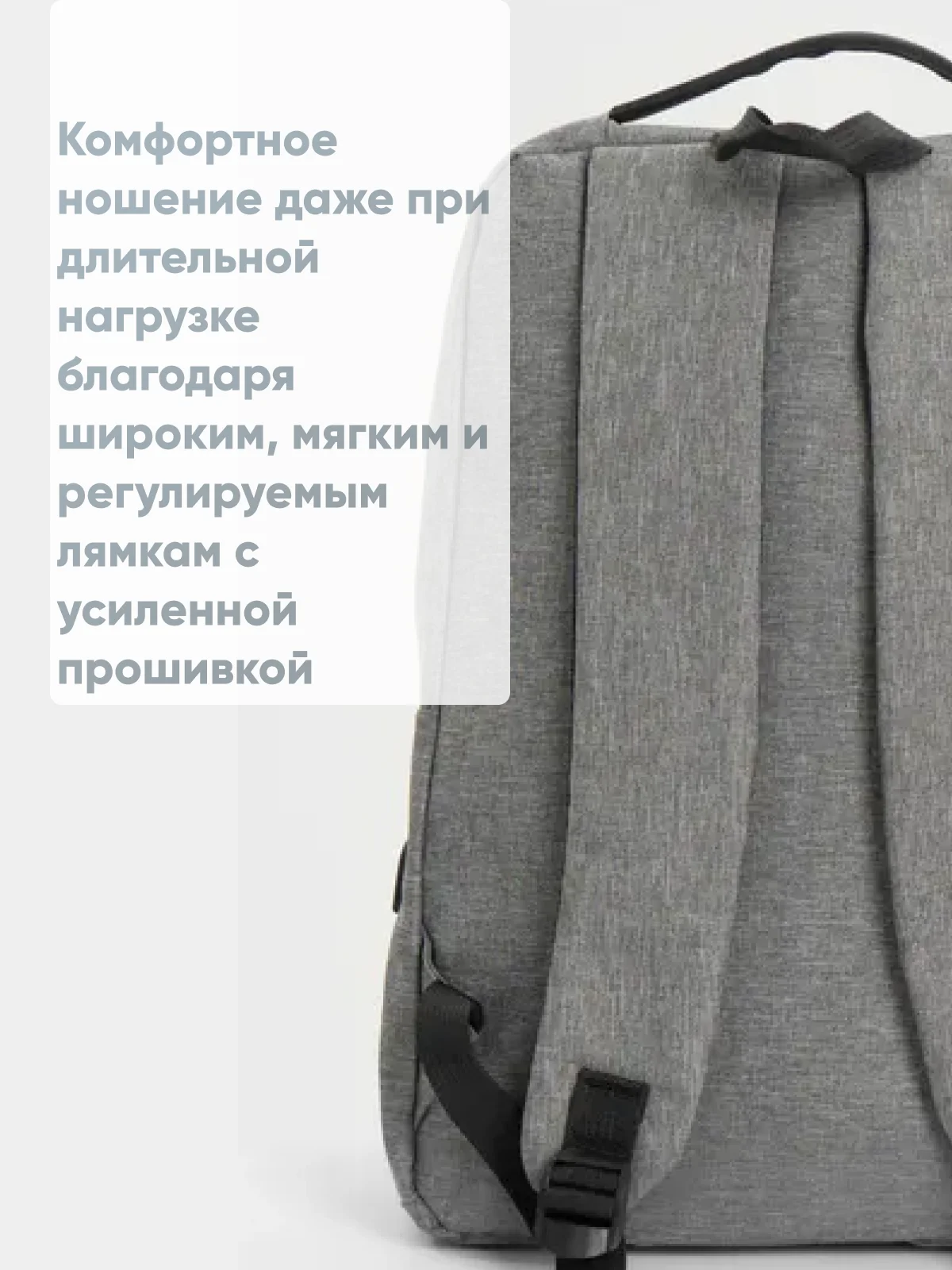 Серый рюкзак мужской LX03