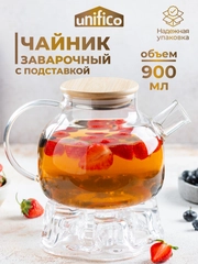 Чайник заварочный Unifico стеклянный с бамбуковой крышкой и стеклянной подставкой 900 мл