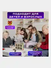 Головоломки металлические ЗОЛОТАЯ СКАЗКА (уровень сложности "НОВИЧОК"), набор 6 штук