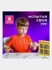 Головоломки металлические ЗОЛОТАЯ СКАЗКА (уровень сложности "ЛЮБИТЕЛЬ"), набор 6 штук