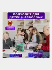 Головоломки металлические ЗОЛОТАЯ СКАЗКА (уровень сложности "ПРОФИ"), набор 6 штук, 662090