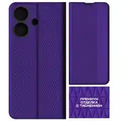 Чехол-книжка Krutoff Neo Book для Realme Note 60/Note 60X фиолетовый