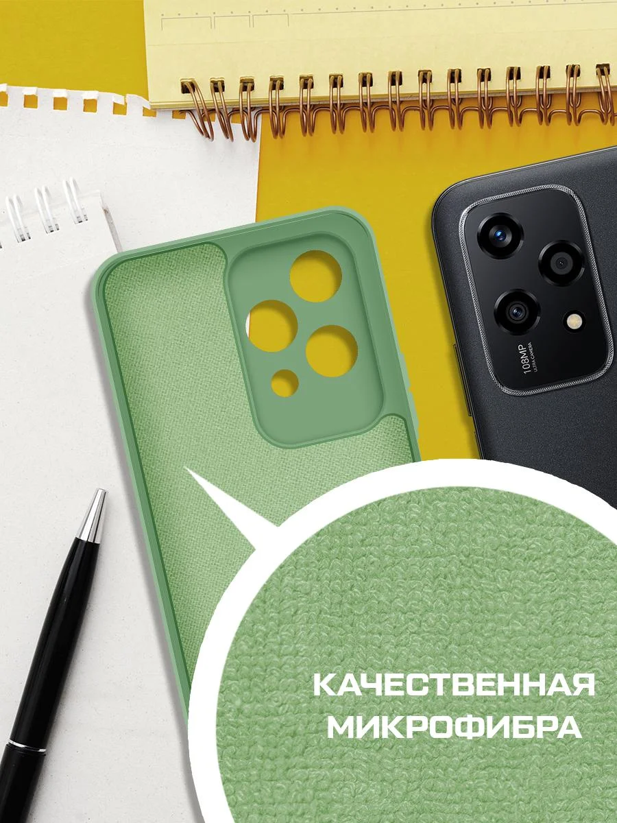 Чехол-накладка Krutoff Silicone Case для Honor 200 Lite зеленый