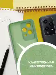 Чехол-накладка Krutoff Silicone Case для Honor 200 Lite зеленый
