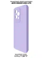 Чехол-накладка Krutoff Silicone Case для Honor 200 Lite лаванда