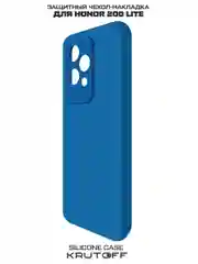 Чехол-накладка Krutoff Silicone Case для Honor 200 Lite синий