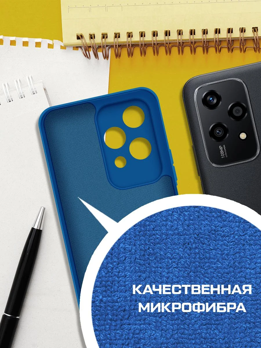 Чехол-накладка Krutoff Silicone Case для Honor 200 Lite синий