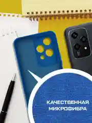 Чехол-накладка Krutoff Silicone Case для Honor 200 Lite синий