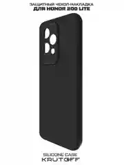 Чехол-накладка Krutoff Silicone Case для Honor 200 Lite черный