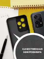 Чехол-накладка Krutoff Silicone Case для Honor 200 Lite черный