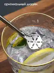 Трубочки для коктейлей многоразовые / металлические трубочки для напитков / соломка /
