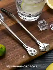 Трубочки для коктейлей многоразовые / металлические трубочки для напитков / соломка /