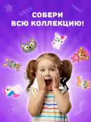 Набор для шитья игрушки Юнландия "Вкусняшки", кукла из фетра, 10 игрушек - 1 комплект