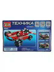 Игрушка Город мастеров Конструктор гоночный БОЛИД