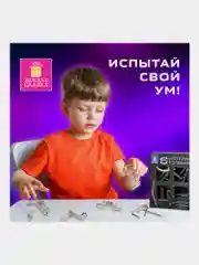 Головоломки металлические для взрослых и детей, развивающие игрушки Золотая Сказка, 664925