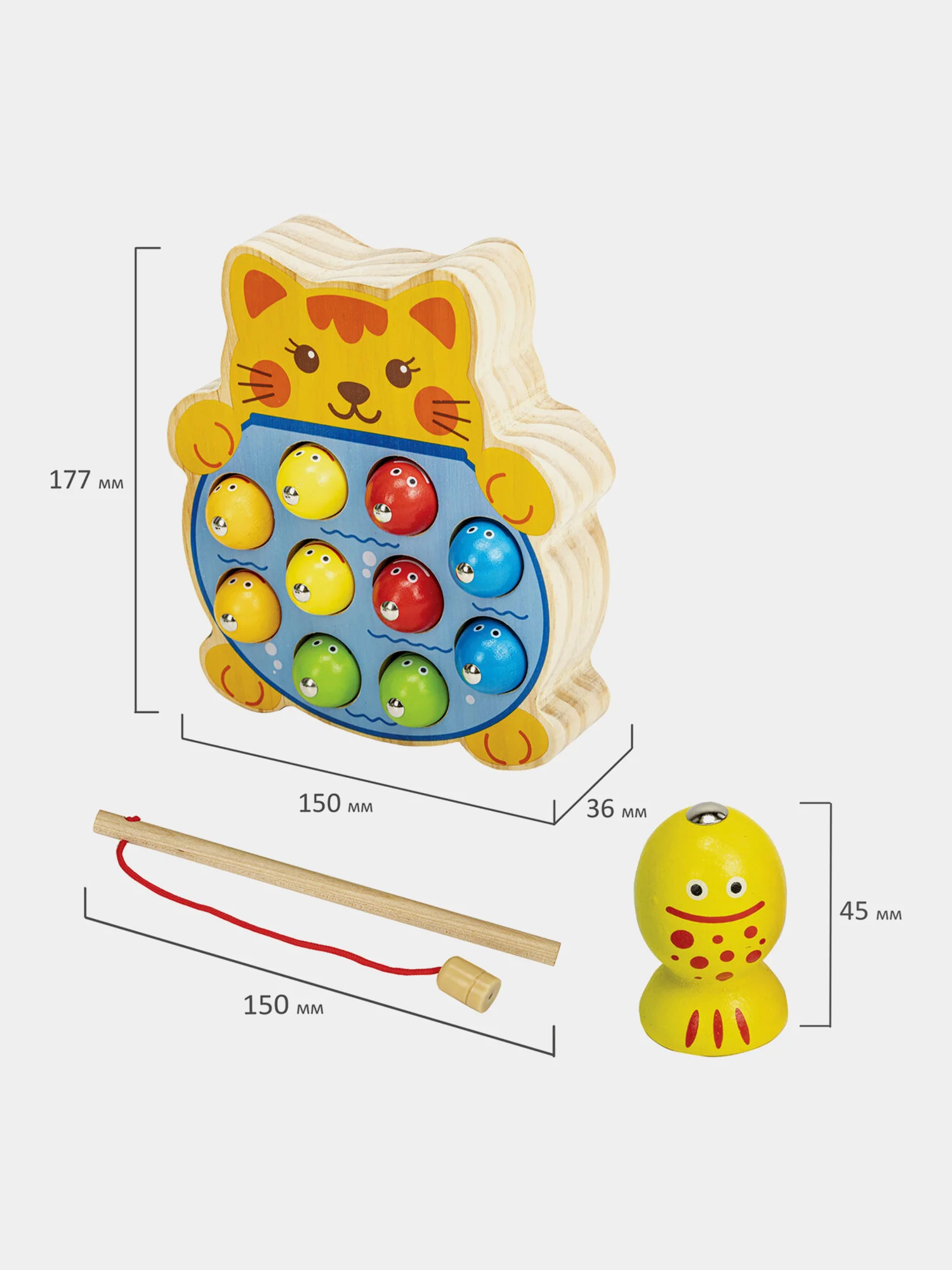 Сортер Brauberg Kids, 665246, для малышей, магнитная рыбалка, развивающие игрушки, дерево