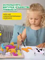 Пазл для малышей Brauberg Kids, 665251, деревянный Монтессори от 3 лет, сортер головоломка