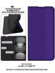 Чехол-книжка Krutoff Neo Book для TECNO Spark 30C фиолетовый